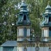 Park Miniatur Dolni Slask 2015 Srpne